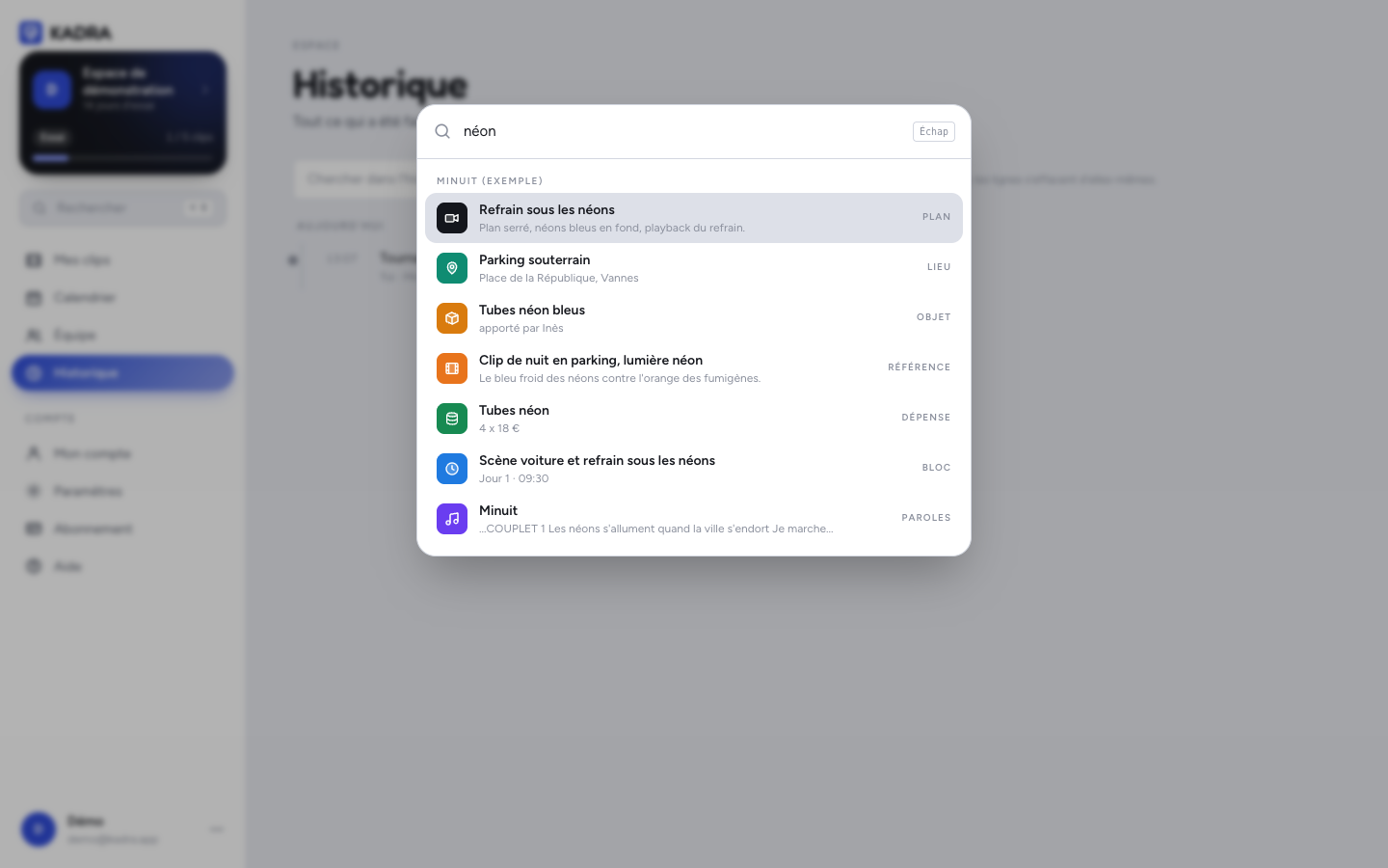 Kadraz, écran Recherche